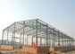 Bâtiments à charpente d'acier d'ASTM A36 d'atelier préfabriqué de structure métallique
