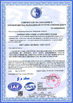 Chine Qingdao Ruly Steel Engineering Co.,Ltd certifications