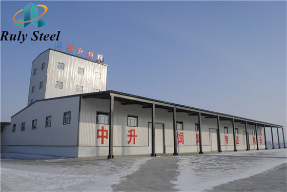 H-section maison de volaille en acier préfabriqué Structure en acier métallique CE