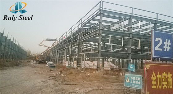 Facile à assembler Grande portée Faible coût Haute qualité Espace sismique Entrepôt de structure en acier préfabriqué sur mesure