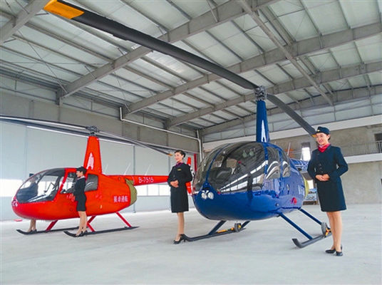 Hangar pour hélicoptères à structure en acier avec isolation en laine de verre