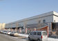 L'entrepôt de logistique de parc de logistique de structure métallique a préfabriqué le bâtiment de structure métallique