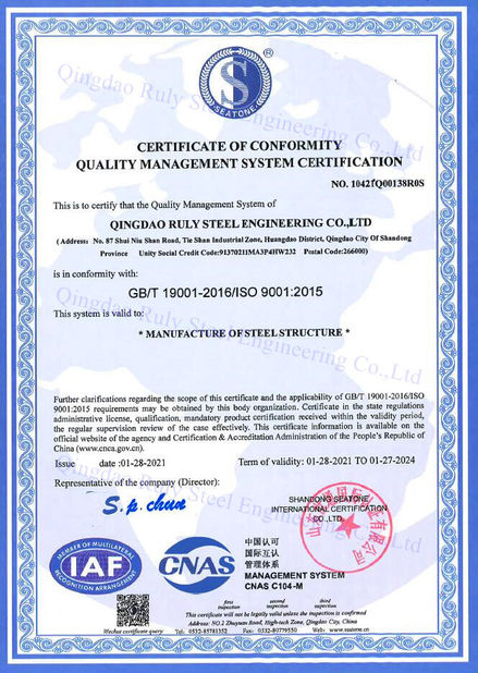 Chine Qingdao Ruly Steel Engineering Co.,Ltd Certifications