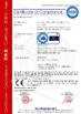 LA CHINE Qingdao Ruly Steel Engineering Co.,Ltd certifications