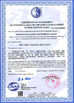 Chine Qingdao Ruly Steel Engineering Co.,Ltd certifications